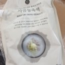 청록푸드 이미지