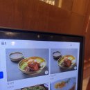 여의도 미나리삼겹 맛집 후기 삼겹살과 미나리의 환상 조합 여의도 맛집