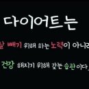 이지점핑 이미지