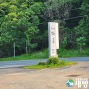 마고 | 자연 속 힐링 밥집, 아산 마고 정식 솔직 후기