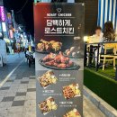 Boss NuNa PC&Cafe | [블챌] 주간일기 챌린지 - 6월 첫째 주
