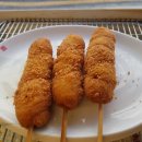 꽈배기 생각 이미지