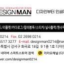 신화기업 주식회사