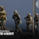 📣해병대 소식 이미지