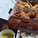 자담치킨정왕 - 시흥시 옥구천서로373번길 9 | 자담치킨정왕