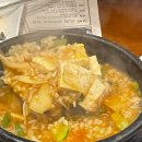 고반식당 파주야당점 이미지