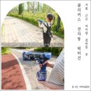 연사 | 물총축제&워터밤에서 쓰기 좋은 클리커스 전동식 연사 워터건 후기