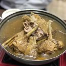 이수역 5번출구 옆 이미지