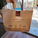 본죽원호문성점 이미지