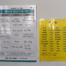 구내식당 | [도서관] 서울 북촌 정독도서관 및 구내식당 후기 (with. 브랜든 팝업)