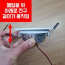 동성철물상사 이미지