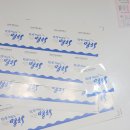 오피스디포 안성점 이미지