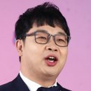 다복생고기 | 2TV 생생정보 스타밥집 개그맨 권재관 나이 프로필 학력 영등포 태양생고기 등심덧살 맛집