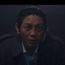 왔다집