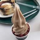 구좌친환경당근영농조합법인 | 1월 겨울 제주도 여행