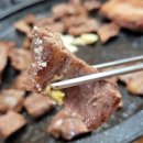 캐틀하우스정육식당 이미지