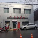 금황찜닭 이미지