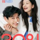 AH R&T 이미지