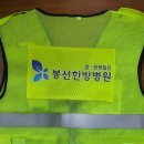 봉선한방병원 이미지