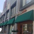 뚜레쥬르창원유니시티점 이미지