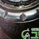 삼성청복타운아파트 이미지