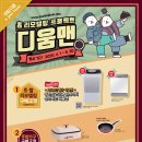 대림모텔 이미지