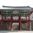 진덕사 석조약사불좌상 | 논산 쌍계사 雙溪寺
