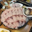 다부회집 이미지