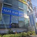성실토탈인테리어 이미지