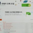 원대목장 이미지