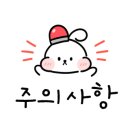 광산수완미래아동병원 이미지