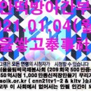 부부떡방아간 - 북구 동문대로85번길 63 | 부부떡방아간