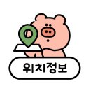 서진카써비스 이미지
