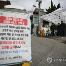 대전제일교회 앞 이미지