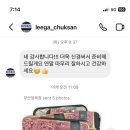 이가한우 정육점 이미지