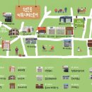 GS25 관악행운 이미지