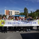 주정차73 이미지