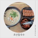 해밀예당1로189번길 이미지