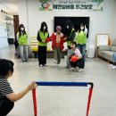 제천여자단기청소년쉼터 봉사단 방문 (놀이운동 축구⚽️ &amp; 미술-메뚜기&amp;강아지풀 색칠하기) 이미지