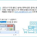 강이빈후과의원 네이버블로그