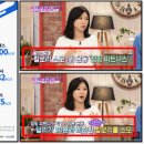 열린점핑다이어트