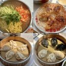 팔방 | 목동 점심 맛집🥟팔방교자｜혼밥하기 좋은 중국식 만두 전문점 후기