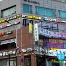 라미모모미술학원 - 수원시 영통구 에듀타운로 102 | 라미모모미술학원