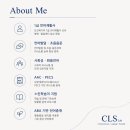 삼성아동발달심리연구소
