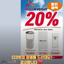 삼척종로약국 | 소량 전단지 디자인 초안부터 인쇄까지:: 병원 필라테스 헬스 학원 부동산 골프 정수기 홍보 전단...