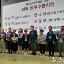 1-17 공중화장실 이미지