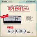 더블스카이 이미지