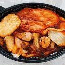 두찜 김해내외점