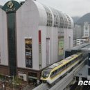 이랜드리테일 동아백화점수성점 이미지