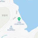 더힐링나인에이치이에이 이미지